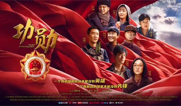 80s在线观看 经典剧集推荐轮播图